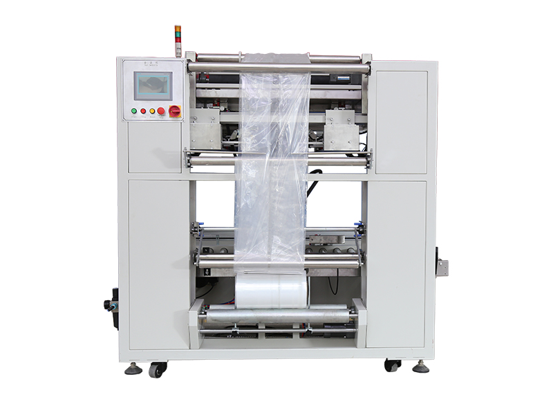 自動(dòng)紙箱內(nèi)套袋機(jī) WRK-40T