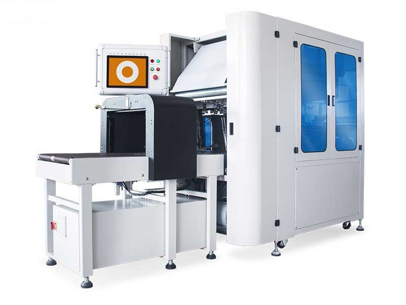 無人化智能快遞打包機(jī) WRD70A