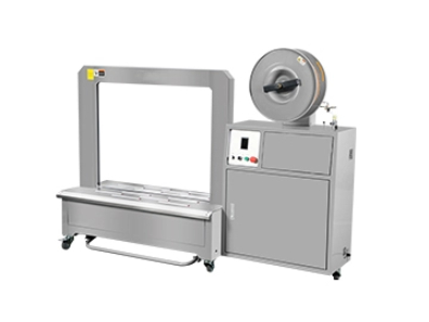 Q8L-T無(wú)人化低臺(tái)打包機(jī)